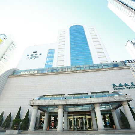 Kerren Hotel דאליין מראה חיצוני תמונה